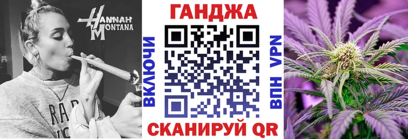 Бошки Шишки тримм  Купить  Волжский 